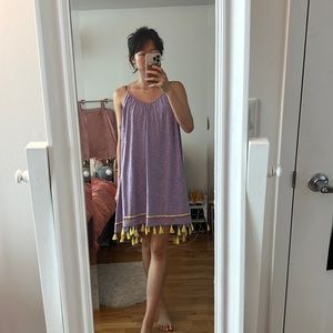 NWOT Pitusa tassel swing dress swimsuit coverup